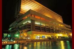 تحويل فندقي ''الأوراسي وسان جورج'' إلى سلاسل فندقية