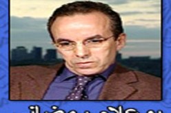 “11 رؤية في 11 سبتمبر”:تفجيرات نيويورك من وجهات نظر متباينة