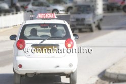 زيادة بنسبة 25 بالمائة في أسعار رخص السياقة