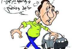 عسكري يسكر وينام بوسط الطريق في وهران