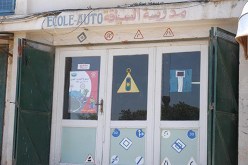 انطلاق تكوين مدربي السياقة للأوزان الثقيلة في 14 ولاية بالشرق