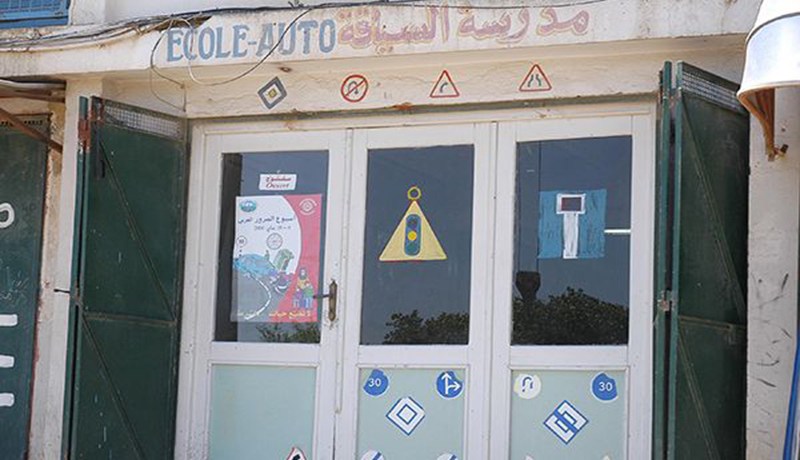 انطلاق تكوين مدربي السياقة للأوزان الثقيلة في 14 ولاية بالشرق