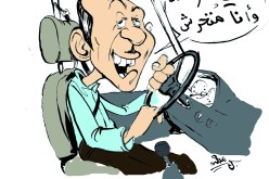 حبس مدرّس سياقة بتهمة التحرّش بمترشحة في ڤالمة