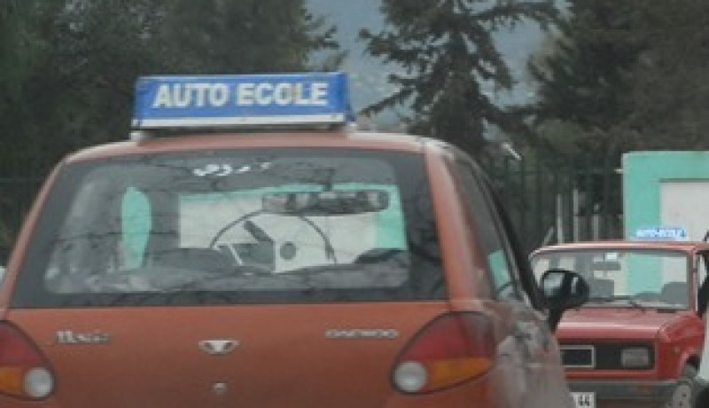 إلزام المترشحين باجتياز 3 امتحانات مع استحداث مراكز للامتحان لتشديد الرقابة على ''رخصة السياقة''