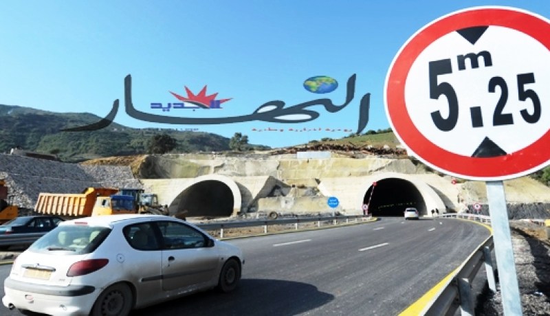 انهيار في الطريق السيار قبل استعماله
