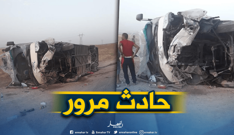 24 جريحا في إنحراف حافلة لنقل المسافرين بميلة