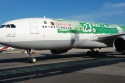 بركـــة سيــــدي أرزقــــي!