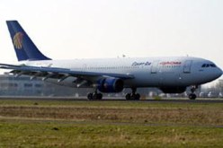 هبوط إضطراري لطائرة أمريكية بسبب تهديد أمني