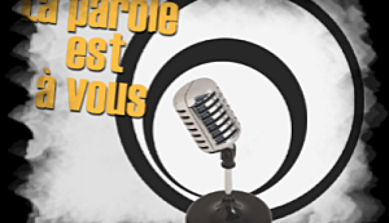 تفاعلات‮… ‬تفاعلات‮…. ‬تفاعلات