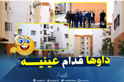 سرقة سيارة بوضح النهار على طريقة المافيا الإيطالية في أولاد فايت