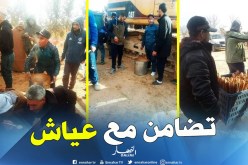 بالصور … هذا ما قام به سكان المسيلة مع “عياش”