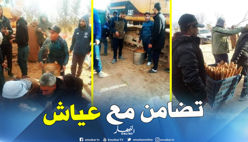 بالصور … هذا ما قام به سكان المسيلة مع “عياش”
