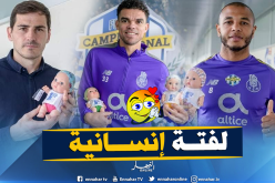 براهيمي وزملاءه يُحيون اليوم العالمي للأطفال مرضى السرطان
