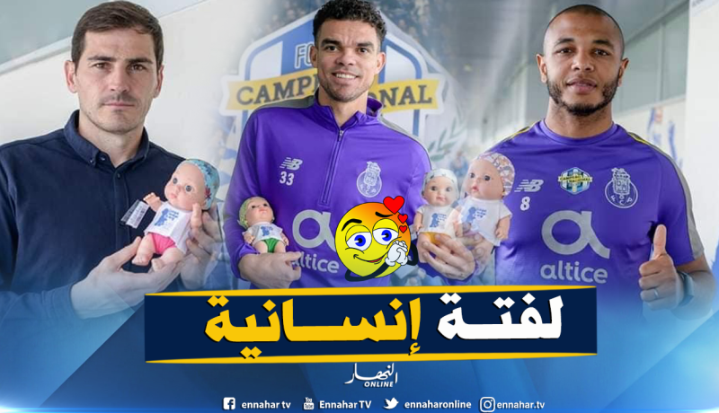 براهيمي وزملاءه يُحيون اليوم العالمي للأطفال مرضى السرطان