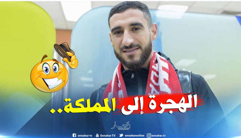 “ميباراكو” يصل السعودية للتوقيع مع “الوحدة”