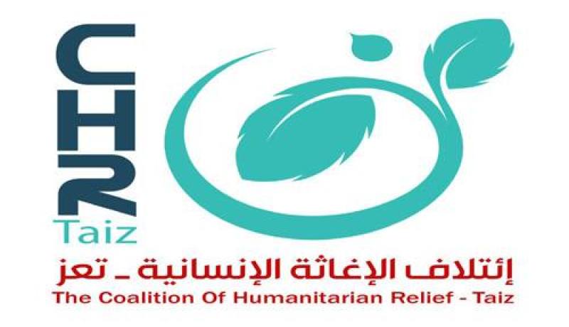 ائتلاف الاغاثة الانسانية بمدينة تعز ينفي وصول أي مساعدات تابعة للأمم المتحدة