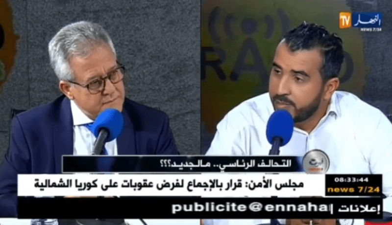 شهاب صديق يُطالب بمقاضاة بوكروح