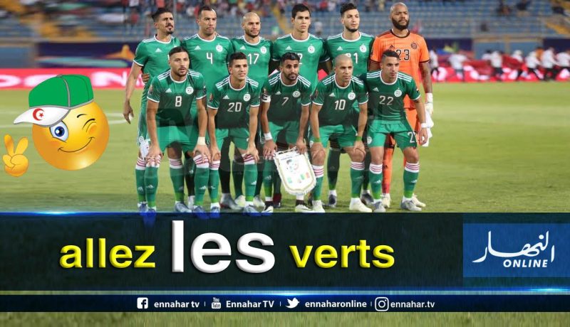 الفاف تكشف عن برنامج الخضر 2020-2021