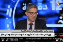 التخطيط المسبق مهم لضمان تكاليف رحلة سياحية خلال العطلة