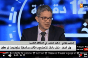 التخطيط المسبق مهم لضمان تكاليف رحلة سياحية خلال العطلة