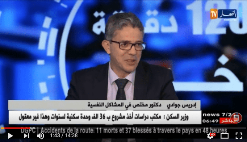 التخطيط المسبق مهم لضمان تكاليف رحلة سياحية خلال العطلة