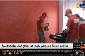 مجتمع: نقل وتوضيب الأثاث عند تغيير المسكن..نهاية الكابوس