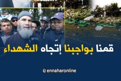 بالفيديو / شاهد عيان للنهار: عندما وصلنا وجدنا الشهداء أشلاء أشلاء.. !!