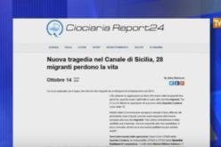 موقع ايطالي يحمل الجزائر مسؤولية تدفق المهاجرين غير الشرعيين