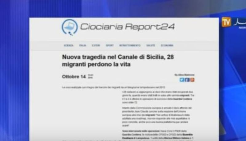 موقع ايطالي يحمل الجزائر مسؤولية تدفق المهاجرين غير الشرعيين