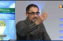 رفيق وحيد.. كيف تكرّم كوفي كوجيا بعد أن وصفته بالخائن