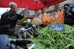 وزارة التجارة:  سوء الأحوال الجوية سبب ارتفاع الأسعار في رمضان