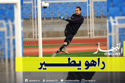 عسلة يتألق أمام الإتحاد ويتوج كأفضل لاعب في المباراة