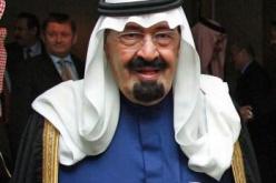 مأدبة غداء آل سعود لتفرقة العرب