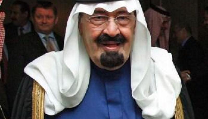 مأدبة غداء آل سعود لتفرقة العرب