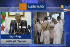 مدير ديوان الحج: هذه أسباب احتجاجات ومطالب بعض حجاجنا