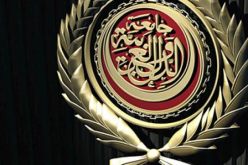 الجامعة العربية ترحب بتوقيع أطراف النزاع في مالي وتشيد بدور الجزائر الناجح