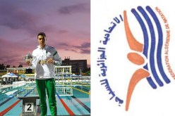 فضيحة تهزّ اتحادية السباحة… اقصاء سحنون واقحام مليح وبلخوجة