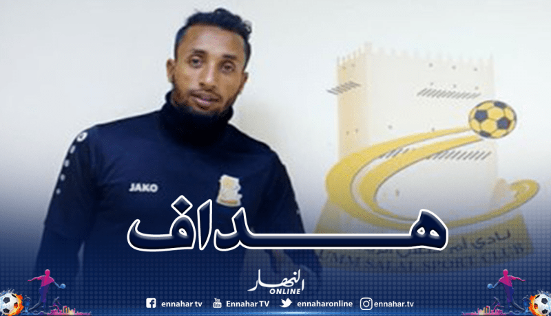 بالفيديو.. عزي يواصل تألقه ويسجل في مرمى الدحيل