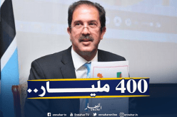 بالفيديو.. “بيراف” يُطالب الإتحاديات بتسيير الـ”400 مليار” بأفضل طريقة!