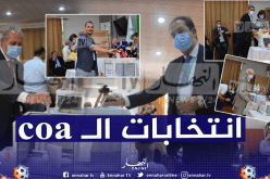 بالصور.. بيراف زطشي وأبطال الجزائر يدلون بأصواتهم في انتخاب الرئيس الجديد لـ”الكوا”