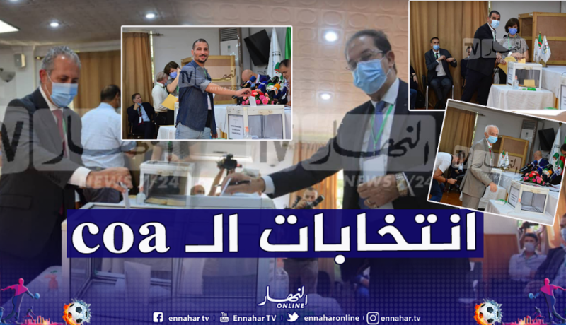 بالصور.. بيراف زطشي وأبطال الجزائر يدلون بأصواتهم في انتخاب الرئيس الجديد لـ”الكوا”