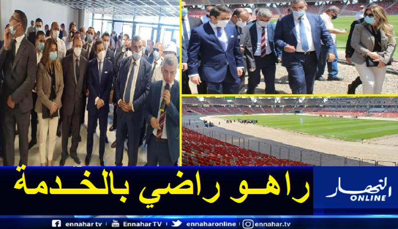بالصور.. خالدي يعاين تقدم الأشغال بالمنشآت الرياضية الخاصة بالألعاب المتوسطية