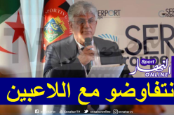 عاشور جلول: “ندرس إمكانية تخفيض الأجور من 45 إلى 50 %”