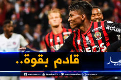 لاعبو نيس :”ترقبوا مُفاجأة كبيرة من بوداوي هذا الموسم”