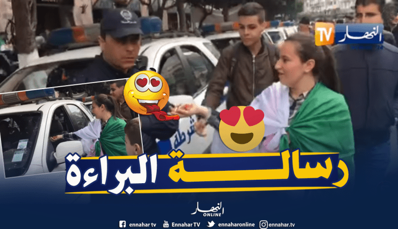 بالفيديو .. فتاة توزع الحلوى لرجال الشرطة أثناء المظاهرات السلمية بالعاصمة