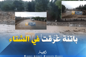 أمطار غزيرة تسببت في فيضان الأودية وغلق بعض الطرقات في باتنة