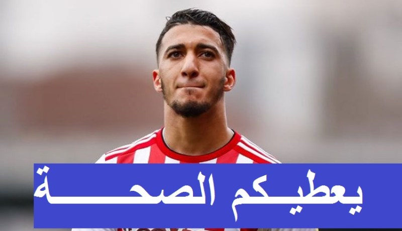 بالفيديو.. بن رحمة يوجه رسالة خاصة لعمال قطاع الصحة