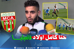 بن علجية: “أطراف تسعى لخلق البلبلة في بيت العميد”