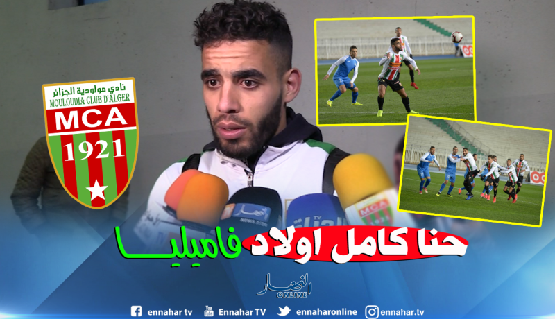 بن علجية: “أطراف تسعى لخلق البلبلة في بيت العميد”