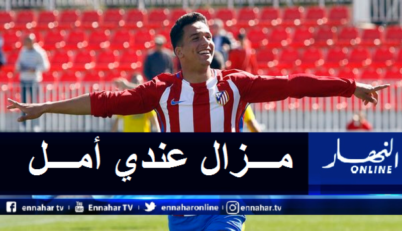 بولحية: “الأتليتيكو حرمني من الإلتحاق بالخضر”
